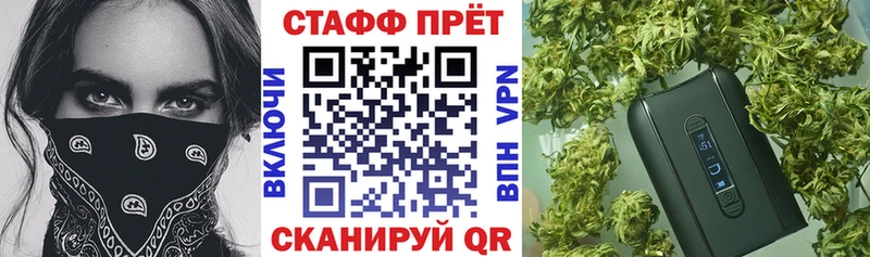 Купить закладку Нягань ГАШ Конопля КОКАИН Alpha PVP Мефедрон