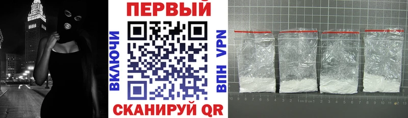 АМФЕТАМИН VHQ  Нягань 