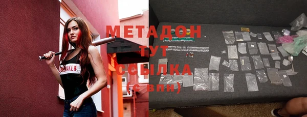 прущая мука Балабаново