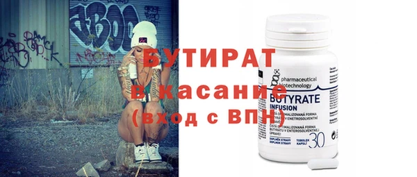 кокаин VHQ Балахна