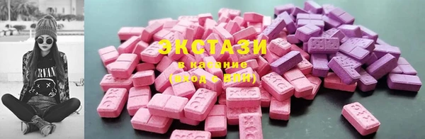 бутират Баксан