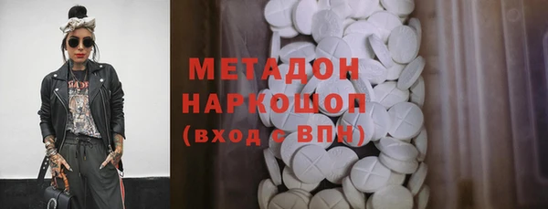 каннабис Няндома