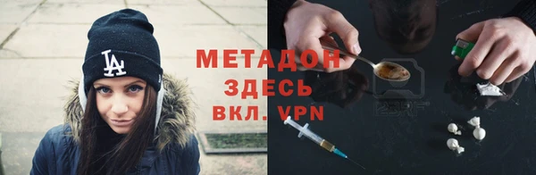 прущая мука Балабаново