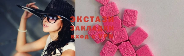 прущая мука Балабаново