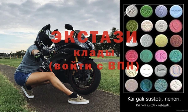 бутират Баксан