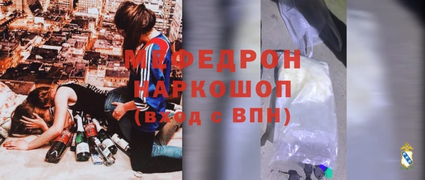бутират Баксан