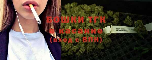 бутират Баксан
