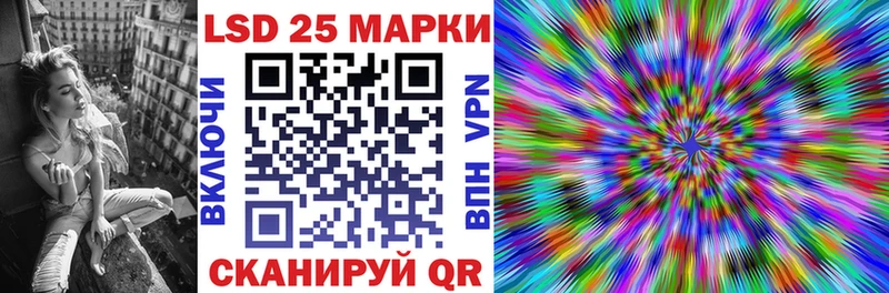 Марки NBOMe 1,5мг  где купить наркоту  Нягань 