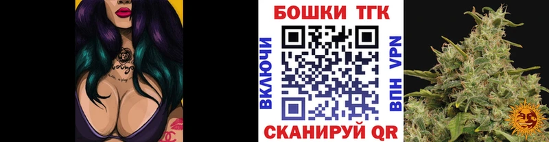 что такое наркотик  Нягань  omg tor  МАРИХУАНА VHQ 